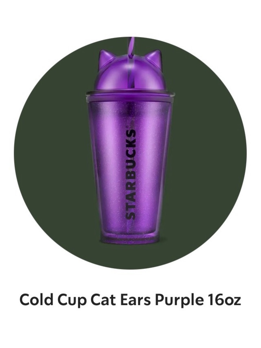 NWT Starbucks Europe Fall Halloween 2026 purple cat ears cold cup dome tumbler